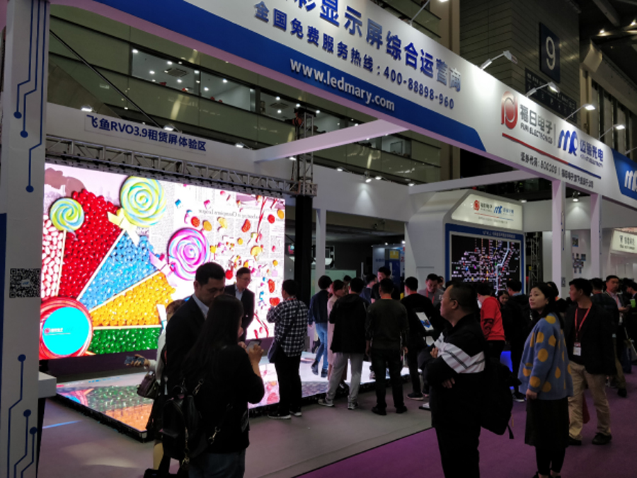 lewin乐玩光电深圳LED展