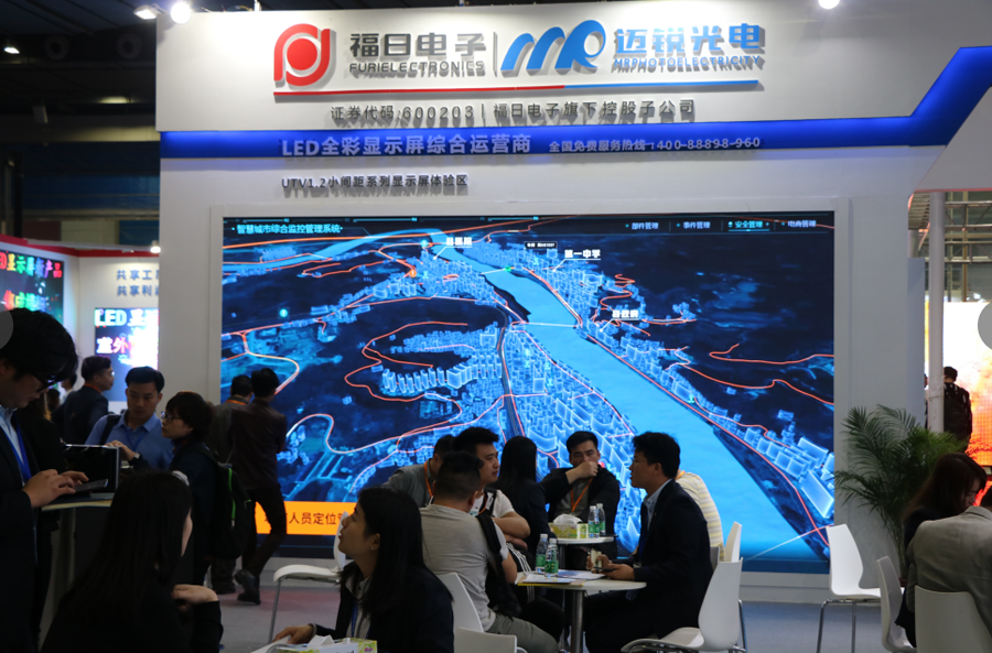 2019年lewin乐玩光电ISLE展会快讯